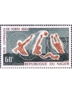 Niger N° PA 045 Neuf *