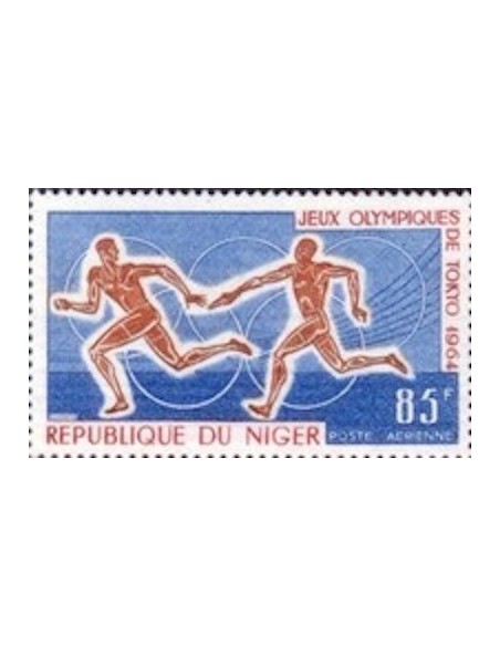 Niger N° PA 046 Neuf *