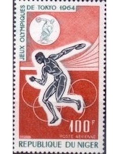 Niger N° PA 047 Neuf *