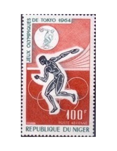 Niger N° PA 047 Neuf *