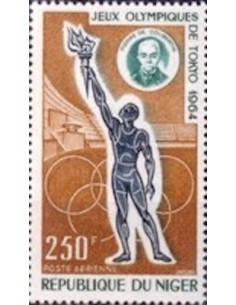 Niger N° PA 048 Neuf *