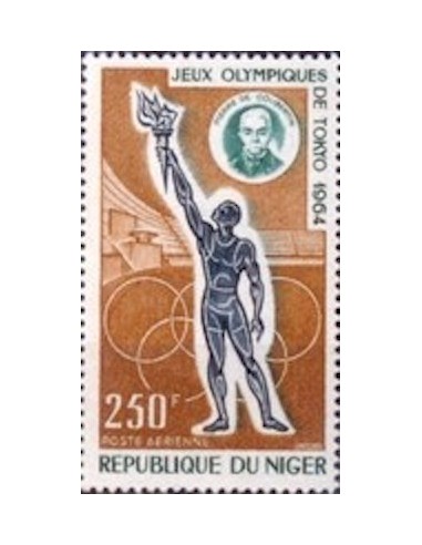 Niger N° PA 048 Neuf *