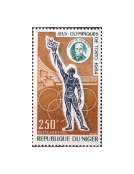 Niger N° PA 048 Neuf *