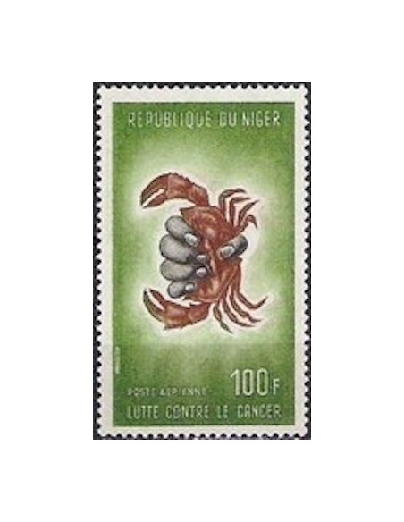 Niger N° PA 050 Neuf *