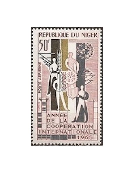 Niger N° PA 052 Neuf *