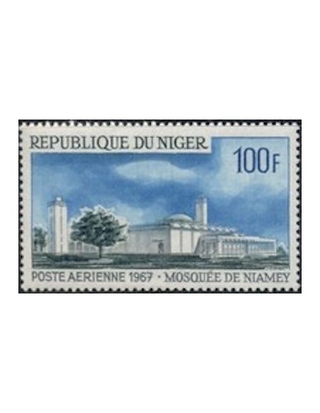 Niger N° PA 067 Neuf *