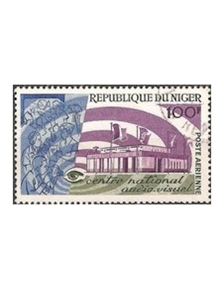 Niger N° PA 073 Neuf *