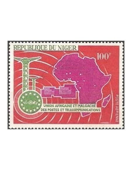 Niger N° PA 075 Neuf *