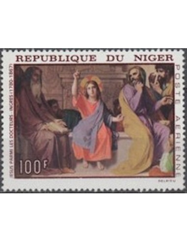 Niger N° PA 076 Neuf *