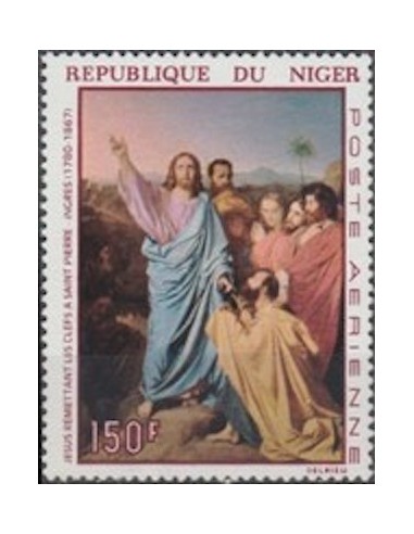 Niger N° PA 077 Neuf *