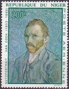 Niger N° PA 082 Neuf *