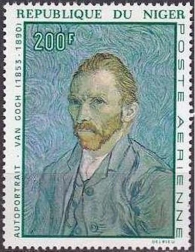 Niger N° PA 082 Neuf *