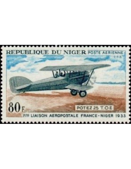 Niger N° PA 084 Neuf *