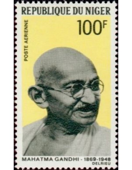 Niger N° PA 096 Neuf *