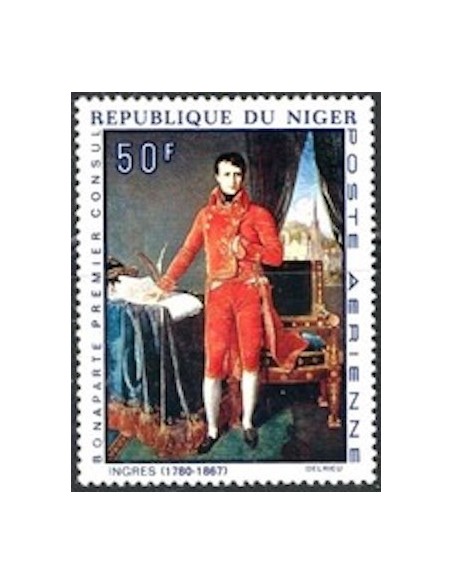 Niger N° PA 100 Neuf *