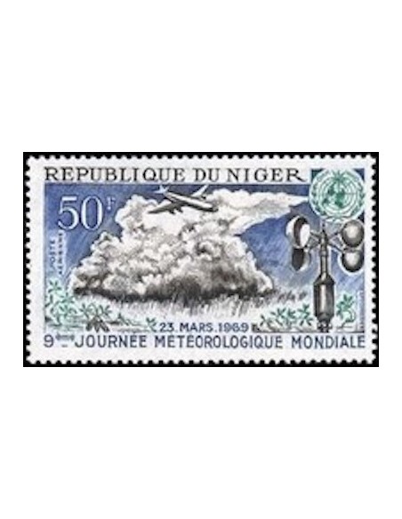 Niger N° PA 105 Neuf *