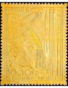 Niger N° PA 111 Neuf *