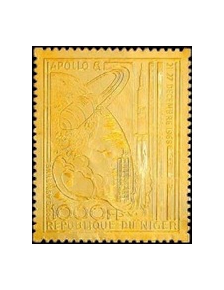 Niger N° PA 111 Neuf *