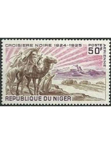 Niger N° PA 115 Neuf *