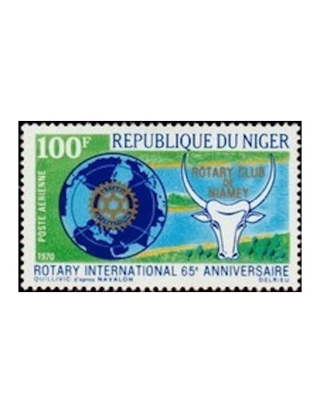 Niger N° PA 121 Neuf *