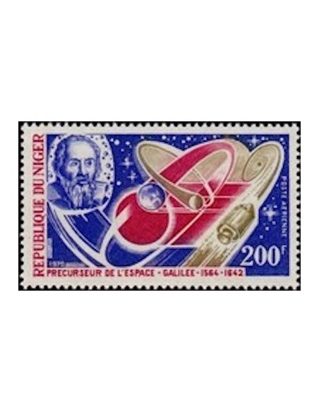 Niger N° PA 125 Neuf *