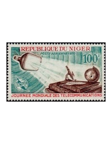 Niger N° PA 128 Neuf *