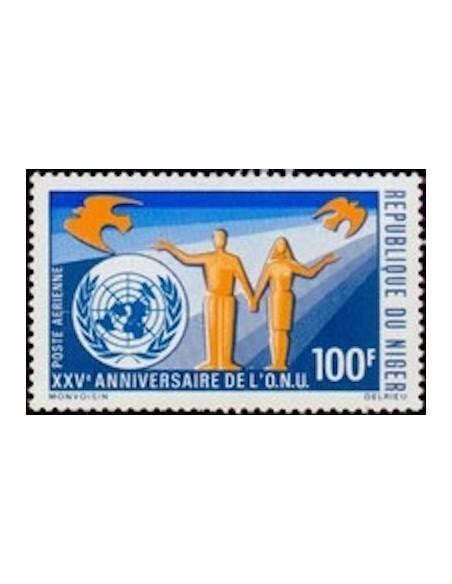 Niger N° PA 131 Neuf *