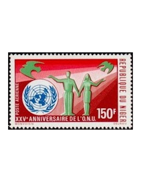 Niger N° PA 132 Neuf *