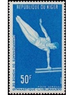 Niger N° PA 137 Neuf *