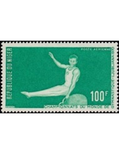 Niger N° PA 138 Neuf *