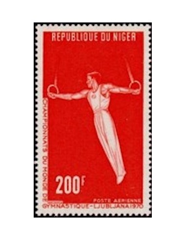 Niger N° PA 140 Neuf *