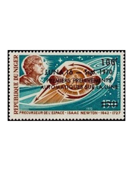 Niger N° PA 141 Neuf *