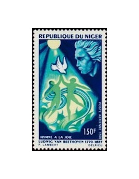 Niger N° PA 144 Neuf *