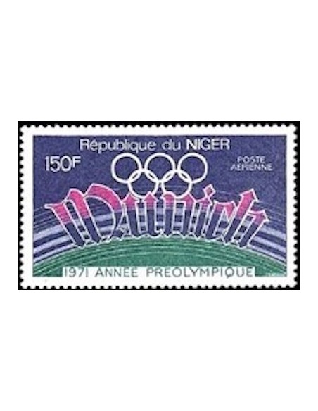 Niger N° PA 149 Neuf *