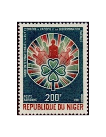 Niger N° PA 152 Neuf *