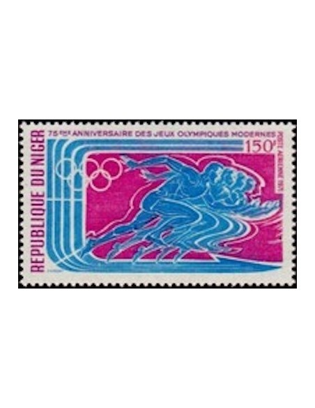 Niger N° PA 161 Neuf *