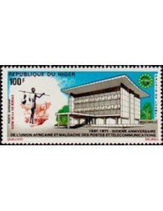 Niger N° PA 164 Neuf *