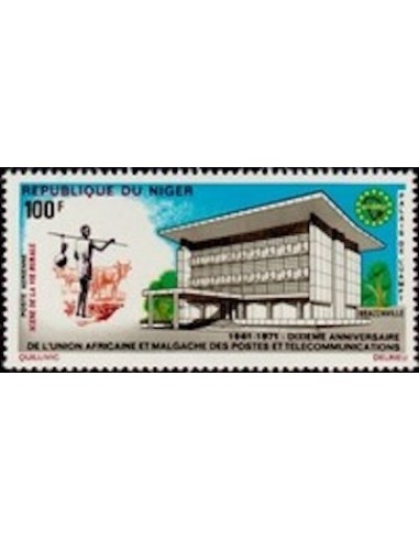 Niger N° PA 164 Neuf *