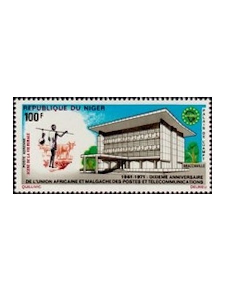 Niger N° PA 164 Neuf *