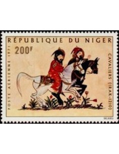 Niger N° PA 167 Neuf *