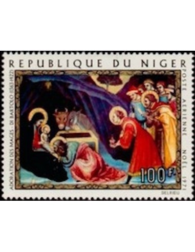 Niger N° PA 170 Neuf *