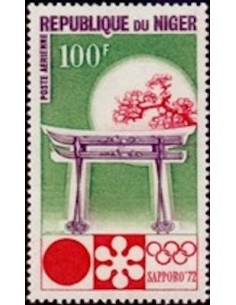 Niger N° PA 174 Neuf *
