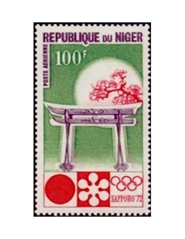 Niger N° PA 174 Neuf *