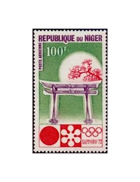 Niger N° PA 174 Neuf *