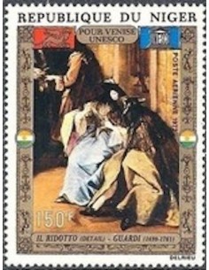 Niger N° PA 178 Neuf *