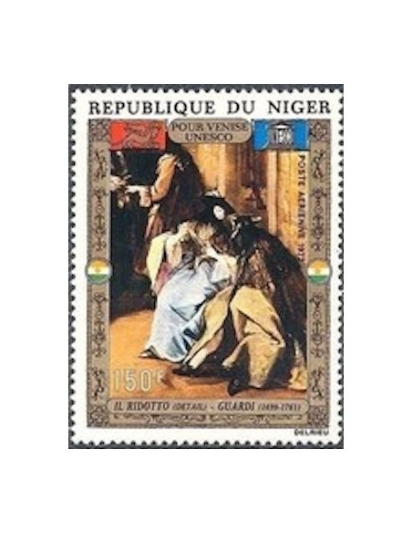 Niger N° PA 178 Neuf *