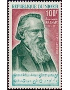 Niger N° PA 180 Neuf *