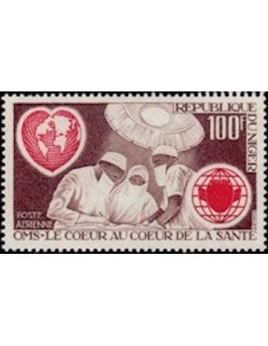 Niger N° PA 182 Neuf *