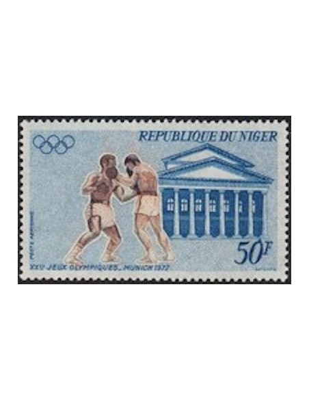 Niger N° PA 187 Neuf *