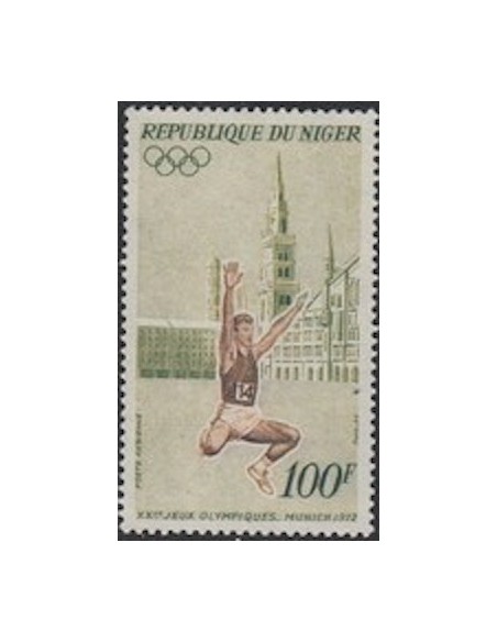 Niger N° PA 188 Neuf *